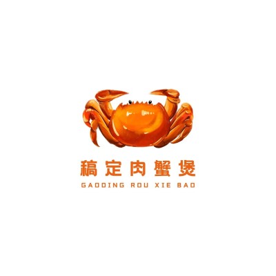 海鲜螃蟹大排档餐饮门店LOGO