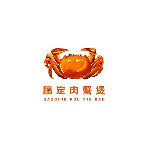 海鲜螃蟹大排档餐饮门店LOGO