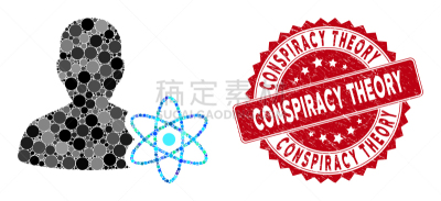 科学,物理学家,镶嵌图案,摇滚乐,短语,球体,多样,技术,肮脏的,阴谋