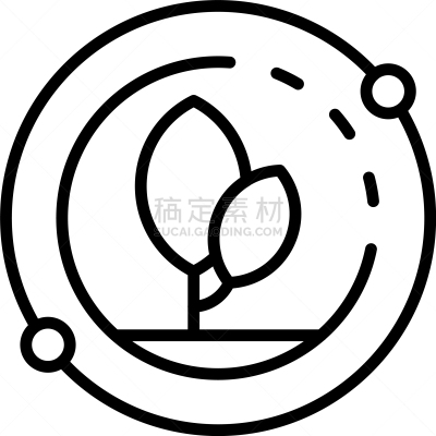 smart grow plant icon outline style