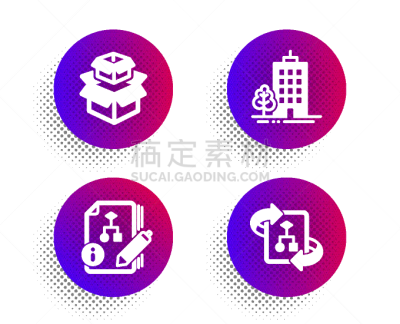 摩天大楼,计算机图标,矢量,建筑外部,标志,盒子,公寓,商务,拉脱维亚,文档