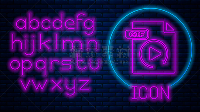 文档,GIF动图,活页夹,霓虹灯,计算机,字母,砖,字母表次序,下载,发光