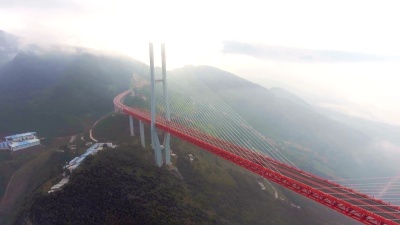 中国古州北盘江世界最高悬索桥鸟瞰