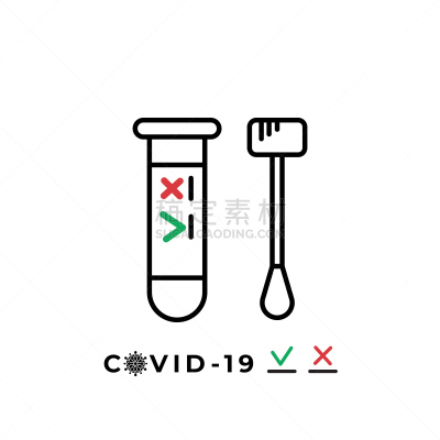 医学检测,2019,日冕形病毒,轮廓,虫害的突然蔓延,18岁到19岁,现代,诊疗室,绘画插图,呼吸系统