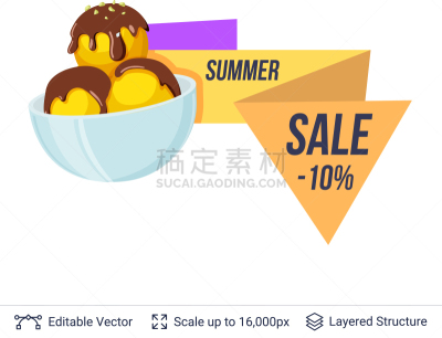 证章,夏天,分离着色,白色,素食,芒果,脆,清新,食品,热带气候