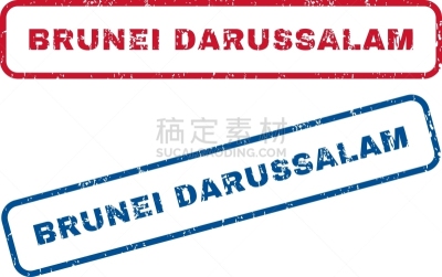 文莱,橡皮章,红色,文字,图像,肮脏的,矢量,水印,疤,复古