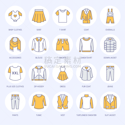 衣服,男人,平坦的,成一排,女人,计算机图标,轮廓,毛衣,衬衫