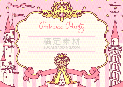 公主,模板,婴儿,女孩,粉色,黄金,可爱的,小的,概念,聚会