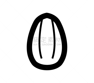 杏仁,图标,素食,清新,食品,水果,草图,分离着色,白色,绘制