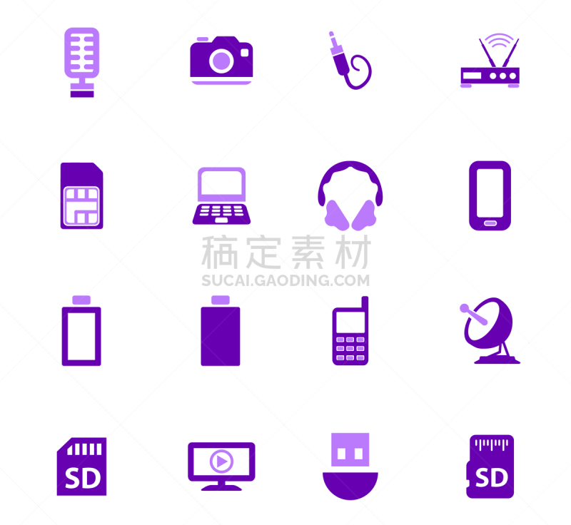 计算机图标,技术员,舞台,传媒,健康保健,计算机,技术,拍摄环境,联邦医保和医助服务总局,电池