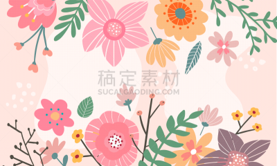 border with lemon white blue pink stylized doodle