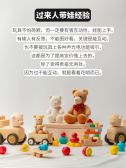 模板缩略图