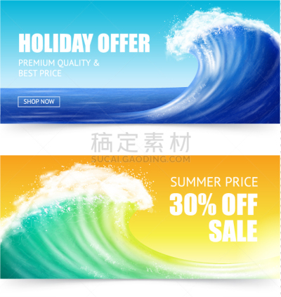 巨大的,抵押文件,波浪,黄色,自然,季节,清新,图像,海洋,度假
