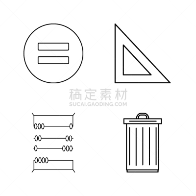 轮廓,直的,图标集,垃圾筒,矢量,算盘,回收桶,三角板,图像