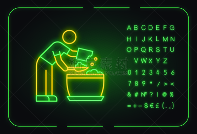 绘画插图,计算机图标,符号,霓虹灯,数字,标志,花盆,园艺,字母,矢量