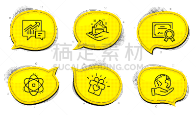 标志,礼物,皮肤护理,计算机图标,原子,矢量,动物心脏,金融,护手霜,电子