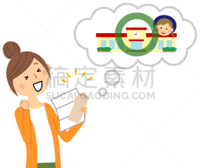 母亲,忠告,幸福,视力,结论,仅日本人,家庭,幼儿园,边框,学龄前儿童
