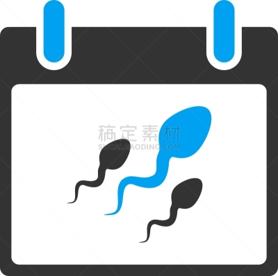 白昼,日历,图标,精子,分离着色,事件,白色背景,Today,活页夹,提示