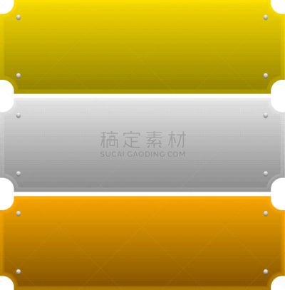 青铜,金属,黄金,纪念匾,银,黄铜,床单,名牌,钢厂,怀旧