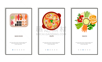 食品,菜单,移动应用程序,触摸屏,互联网,商务,符号,布置,下载