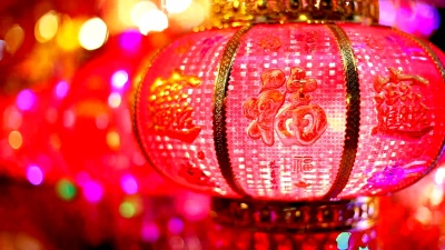 中国新年的红灯笼