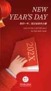 极简英文海报
