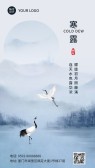 模板缩略图