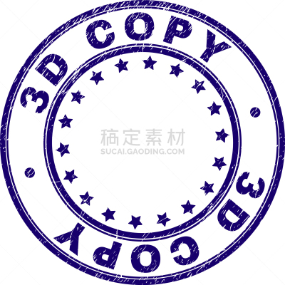 海豹,圆形,三维图形,橡皮章,摇滚乐,纹理效果,复印机,单词,模仿,重复