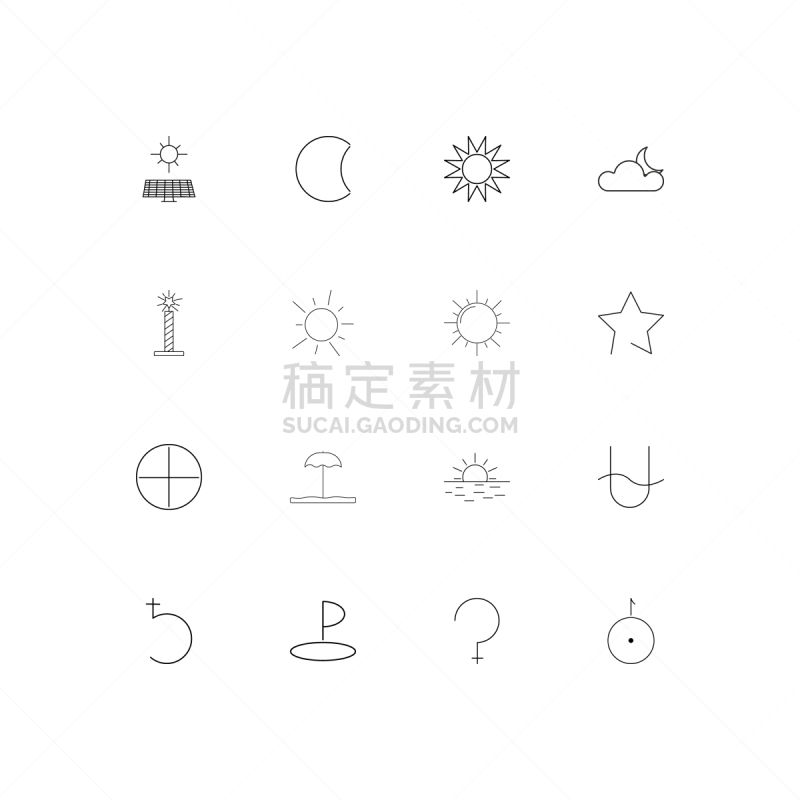 轮廓,直的,计算机图标,蜡烛,斯尔瑞兹,图像,矢量,天王星,太阳能电池板,标志