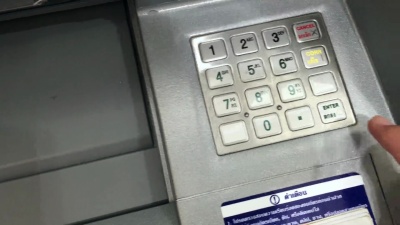 从自动柜员机提取存款现金