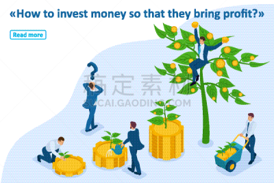 男商人,计划书,技术,文章,模板,投资,抵达,爱,改进,关爱
