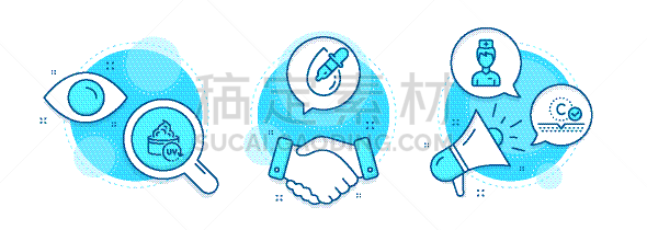 防紫外线,水滴,人的眼睛,皮肤,国际著名景点,人体胶原蛋白,验光师,健康保健,药,抗生素