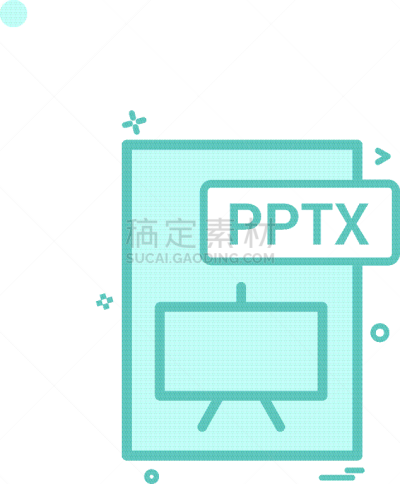 活页夹,图标,计划书,华丽的,com域名,数据,计算机,符号,收集,下载