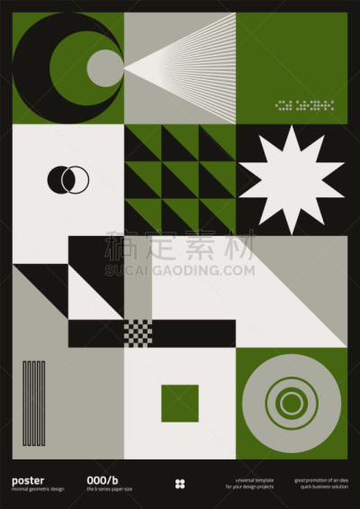 矢量,式样,活力,商务,几何形状,流行音乐,视力,技术,简单,复古风格