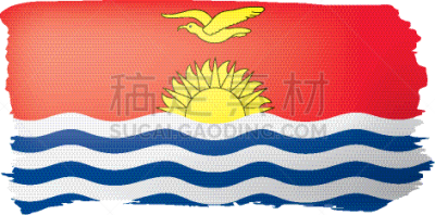 基里巴斯,白色,职权,国内著名景点,人种,涂料,复古