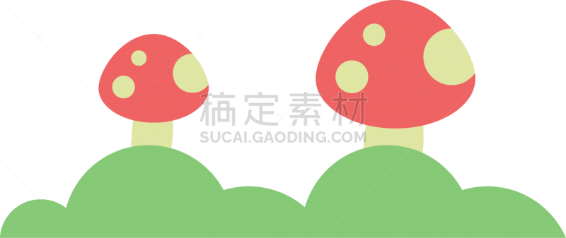 cute fungus plant garden icon