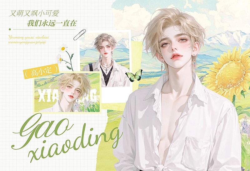 油画风明信片套装aigc