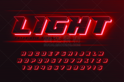 未来,太空,活力,字母,休闲游戏,运动,字母表次序,复古风格,现代,色彩鲜艳