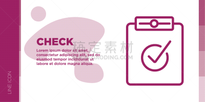 线图标,商务,检查表,简单,模板,细的,现代,积极行动,线条画,绘画插图