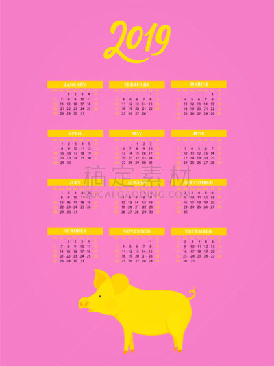 日历,2019,星期日,东方人,季节,黄色,领导能力,商务,图像