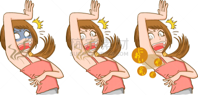 女人,一个人,绘画插图,仅女人,仅一个女人,半身像,日本,大汗腺,人