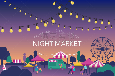 夜市,夏天,美食街,传统节日,请柬,事件,家庭,食品,公园