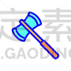 符号,勇士,斧,矢量,绘画插图,图标,分离着色,远古的,中间部分,图像