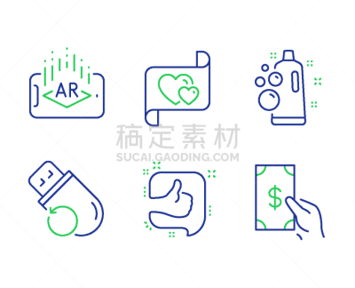 增强现实,计算机图标,闪光灯照明,顾客,三维图形,轮廓,干净,满意,布置,提示
