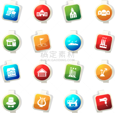 伦敦城,计算机图标,商务,计算机,房屋,海港,摩天大楼,图像,布置,联系