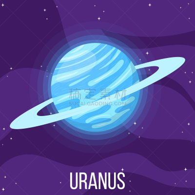 天王星,行星,太空,多色的,矢量,绘画插图,卡通,高雅,球体,有序