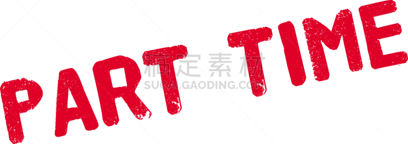 兼职工作人员,橡皮章,分离着色,白昼,商务,长方形,部分,合同,图表,多样