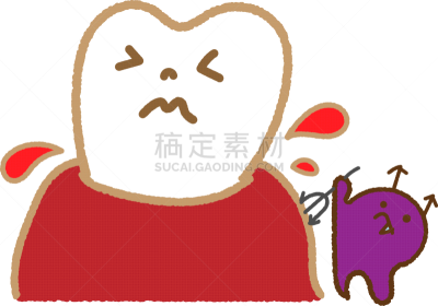 口腔卫生,人的牙齿,药,肿胀的,背景分离,牙医,牙龈,图像,性格