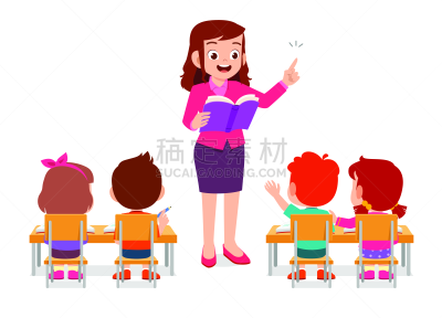 可爱的,小的,儿童,幸福,教师,女孩,男孩,背景,绘画插图,书
