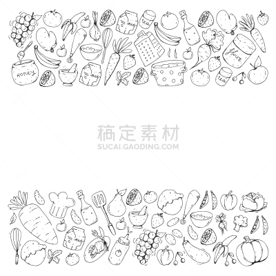蔬菜,水果,乱画,健康食物,矢量,家庭生活,菜单,清新,食品,营养学家